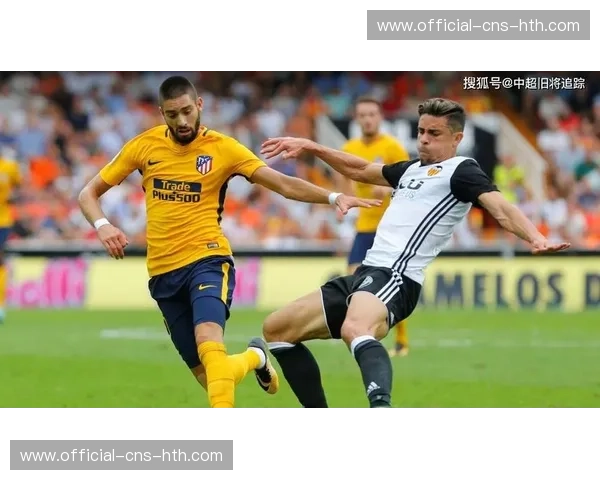 西甲球员合同条款更新，海外赛义务引关注