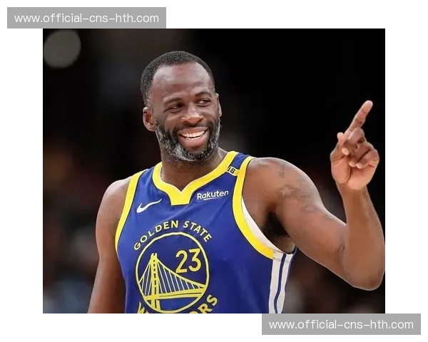 追梦格林批评联盟摆烂问题严重建议发现摆烂球队选秀权自动降位