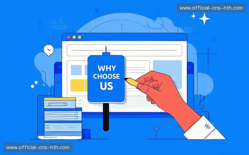 数据可回溯体系